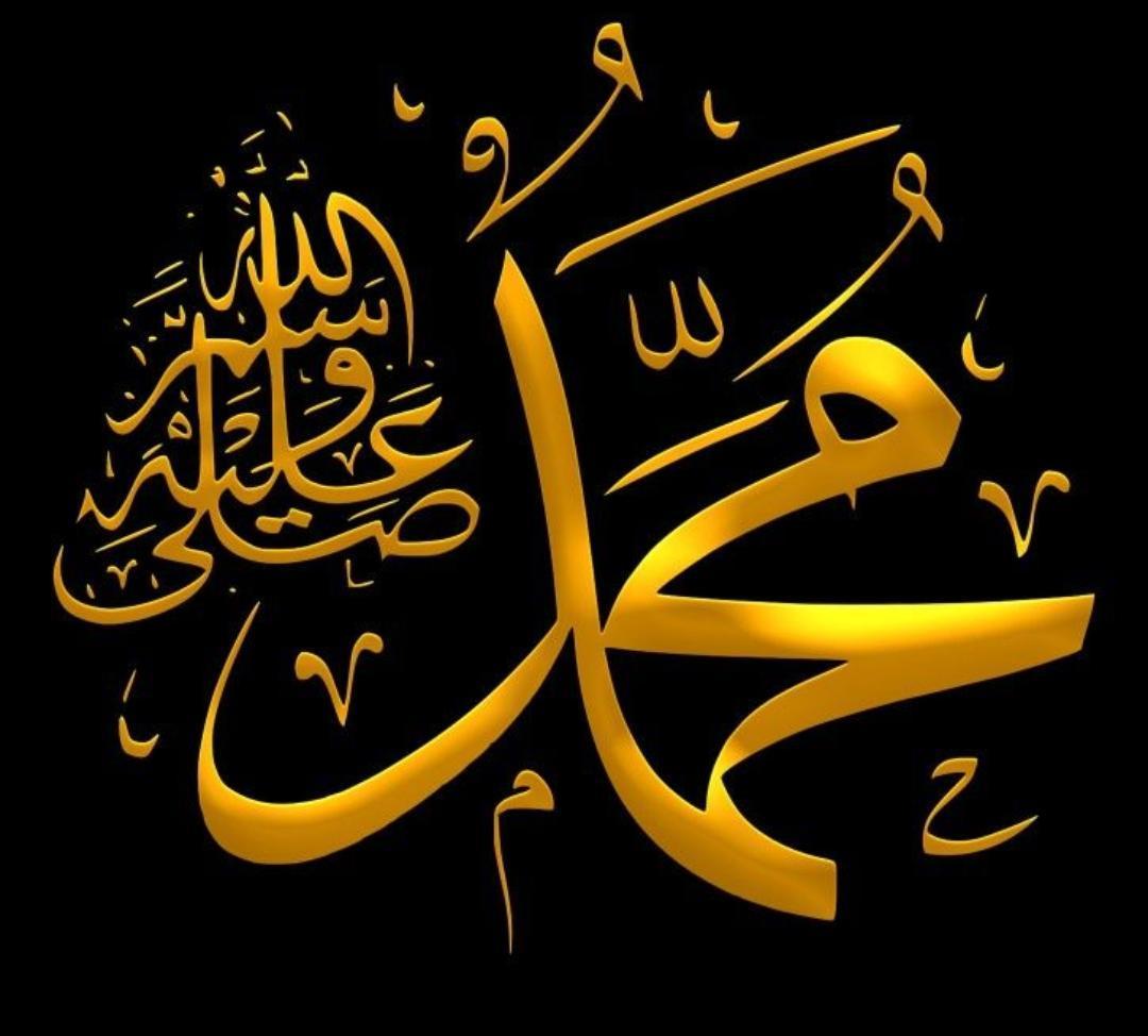 StUdents_sMs's tweet photo. *سنو!*
میری دعا ہے کہ اللہ تمہیں زندگی کی وہ تمام خوشیاں عطا کرے جو تمہارے حق میں بہتر ہوں، دل کو سکون دینے والی اور ہمیشہ قائم رہنے والی ہوں۔
*آمین، یا ربّ العالمین!* 🤲 ❤️ https://t.co/LKOGpliXu0