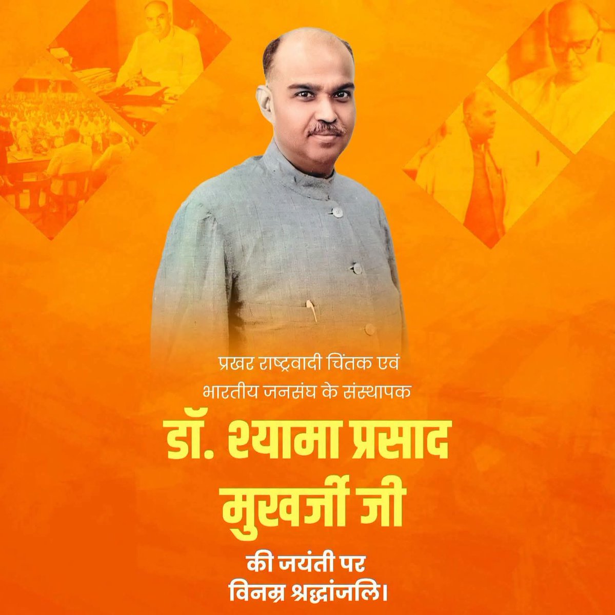 Laxmi Rela-BJP tweet media
