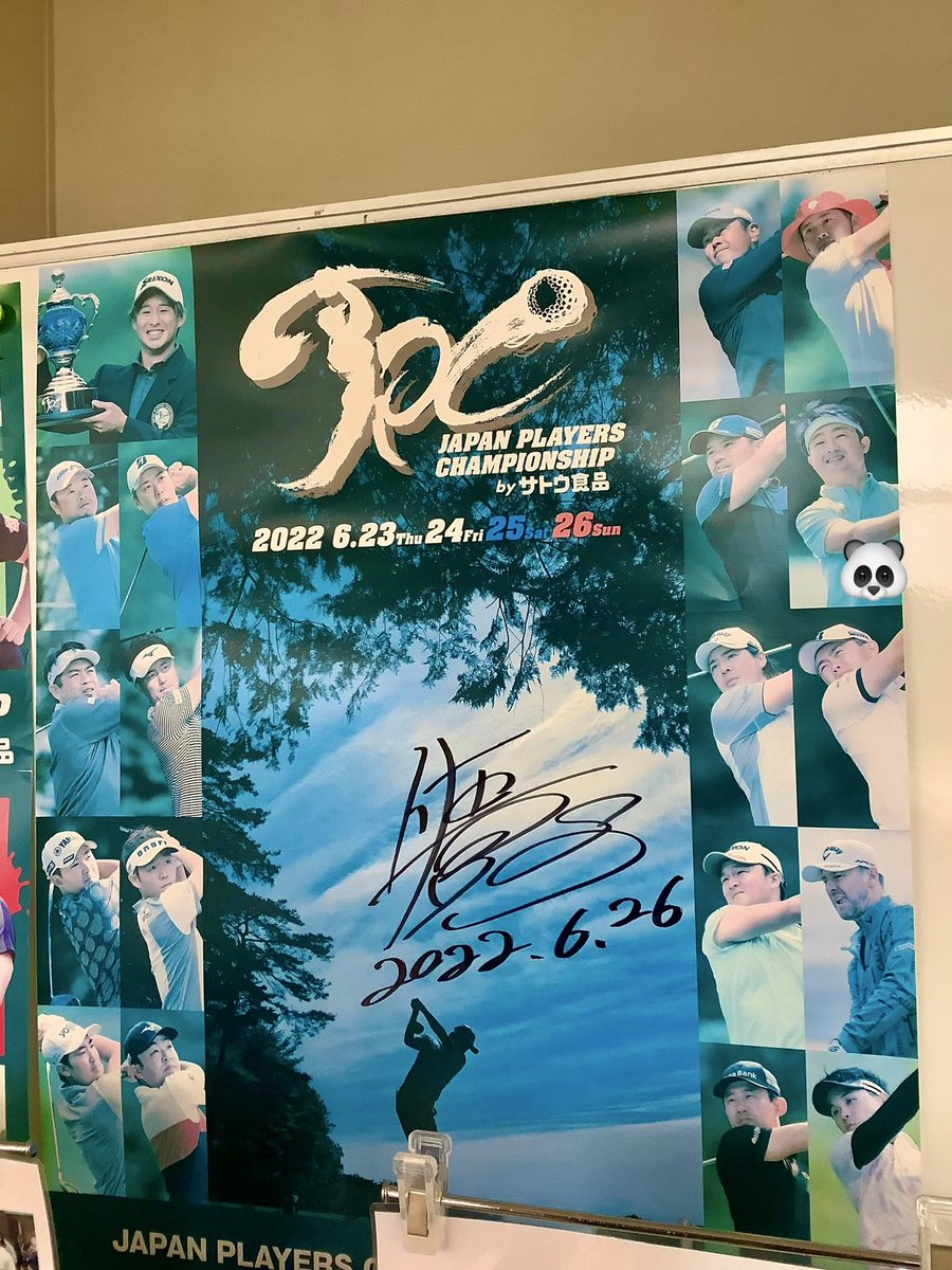 torasyacho's tweet photo. 来年は載るかなぁ…🏌️‍♂️
JPCのポスター色んな選手載ってて面白い⛳️📸🐼 https://t.co/2Q7gy7omia