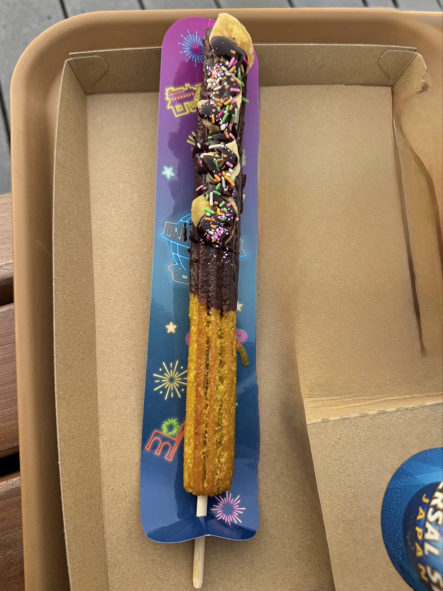超！！ チョコバナナ・チュリトス」 名前の通り「超！！ チョコバナナ