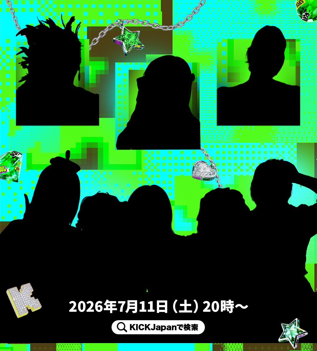 kickjapan's tweet photo. ＼新企画「〇〇〇の〇〇決定戦」！！／

7月11日（土）20時に配信スタート！ https://t.co/XS4b3IxuZo