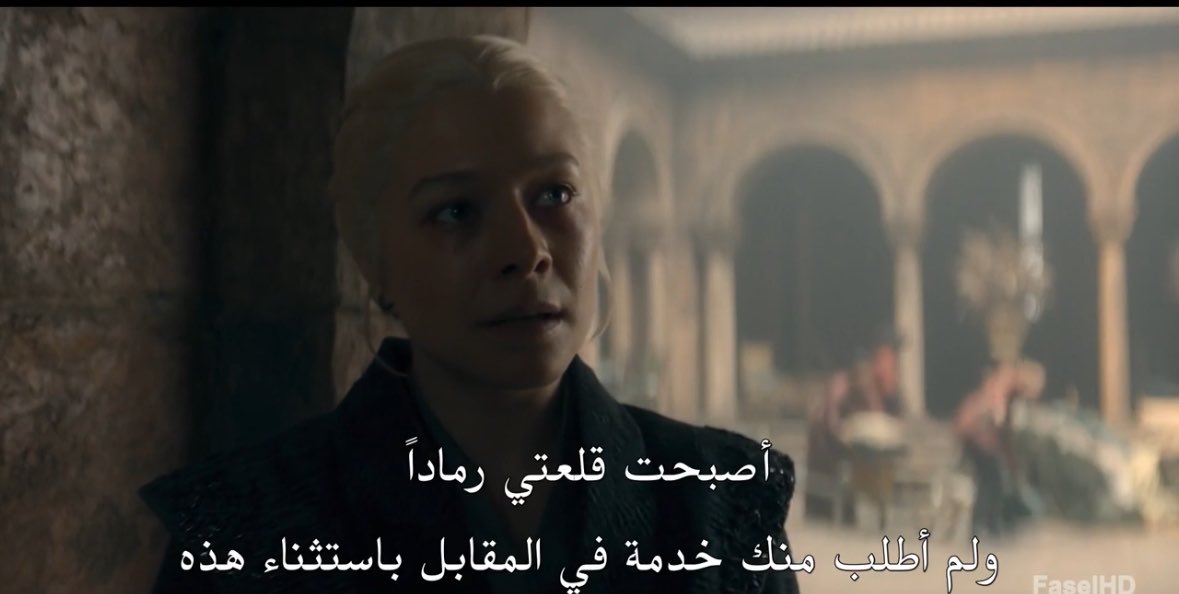 نُور tweet media