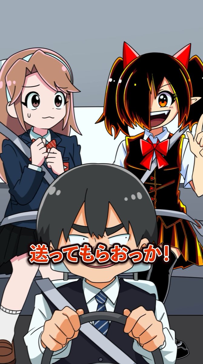 ⭐️ さぁぼん ⭐️ メロンパンダ(エールフォーム) (@ixsere) / Posts / X