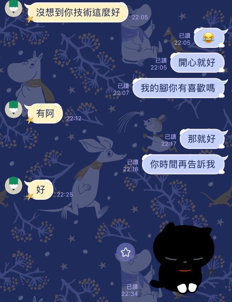qiann200036's tweet photo. 來自小狗的回饋！
���不快來找我😡

#戀足#調教#女王 https://t.co/UkKtv4Gh5L