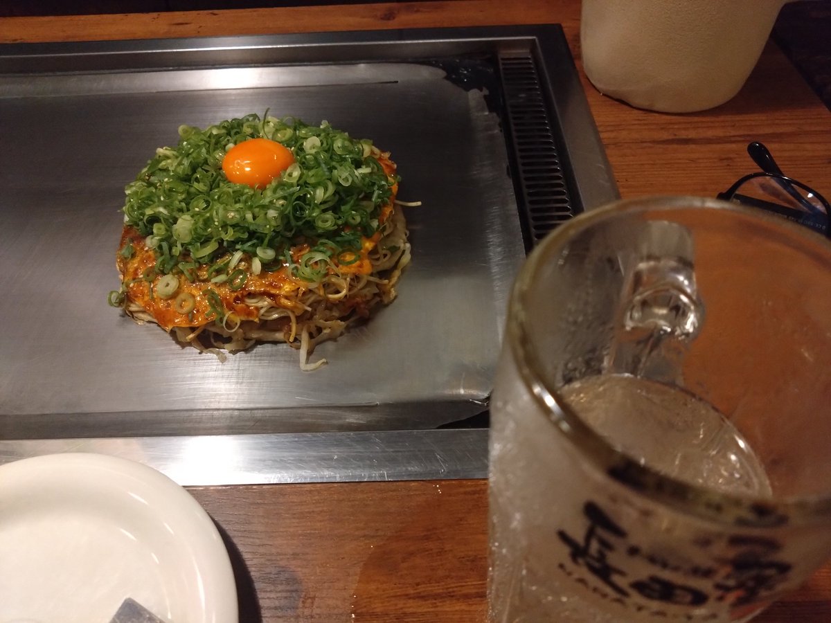 switzerland2001's tweet photo. 広島
毎度のことながら
コウネ食べ過ぎな🤣
ワサビつけたらさっぱりで美味すぎ🐂
gojigojiの枝豆今まで食べてきた中で
1番美味かった✨✨
ただ、手がめっちゃ汚れるから
おしぼり真っ黒になったわ🤭
初めて行ったお好み焼き長田屋
どこもお客さんでいっぱいやった〜
広島またね
＃阿部真央
＃年女興行 https://t.co/PHiJjF0pXT