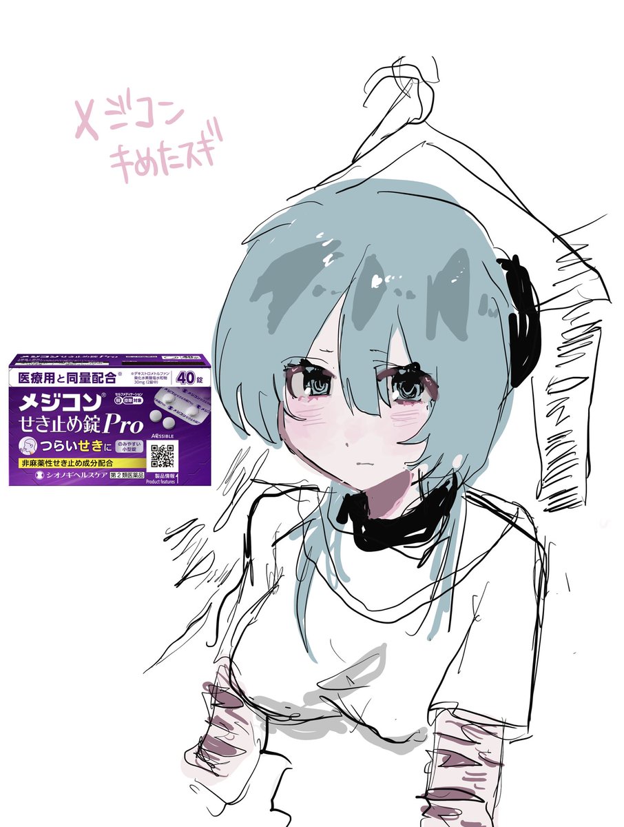 suimn00's tweet photo. https://t.co/CaGSh2yA5x