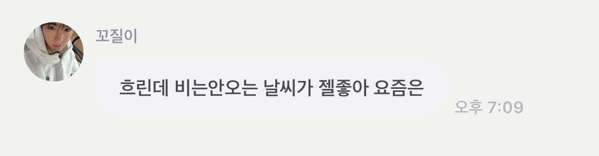 ljhion's tweet photo. 아래아래 트윗 출처:
👇🏻
👇🏻 https://t.co/fMVQb6VvE8