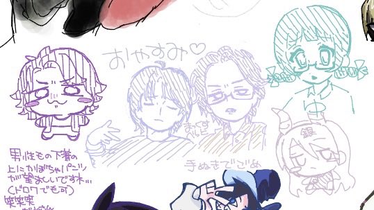 s2puy's tweet photo. 絵チャあり⊂(　⊂_ω_)🍥 https://t.co/j4wSXkA7gp