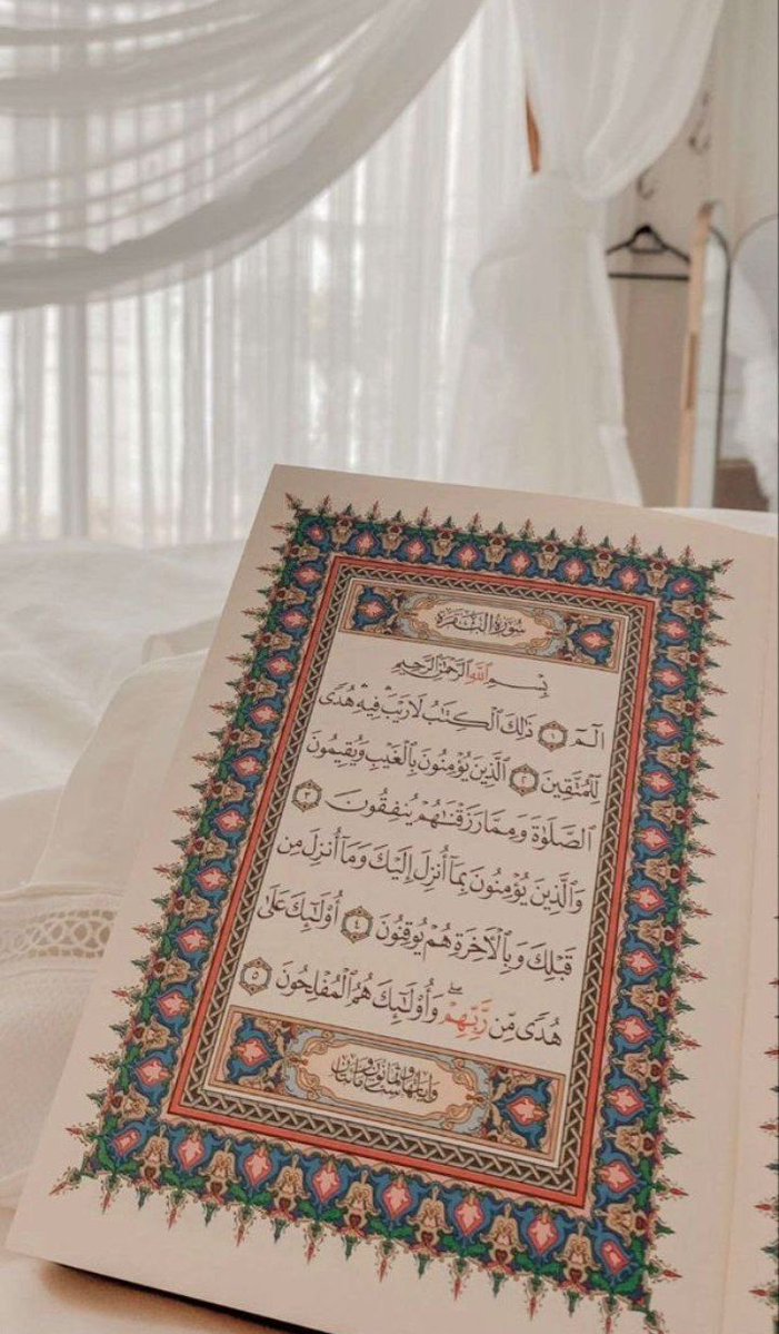 ghayma45's tweet photo. ما أجمل أن يرى الناس فيك أخلاق القرآن💚 https://t.co/TKrRnqmpY1
