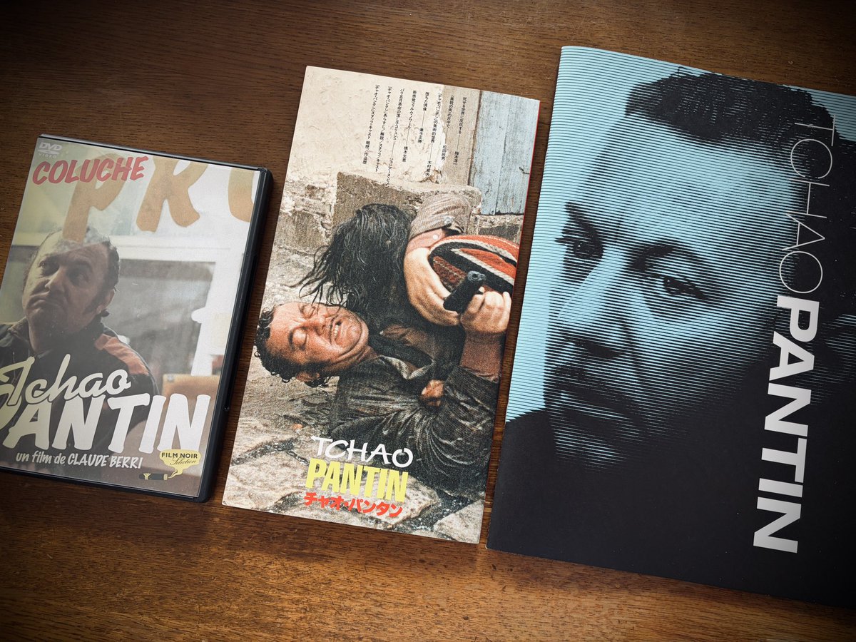 チャオ・パンタン 4K』 後に購入したDVDの画質にはとても満足してるし