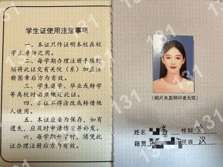 CumForMe6660's tweet photo. 我逢人就炫耀的人，让我学会了闭嘴。
茂名市化州市京界村文化广场
👉助理@chunlibey
看上了请截图妹子便客服快速安排
#茂名 https://t.co/C02eXXPRDg
