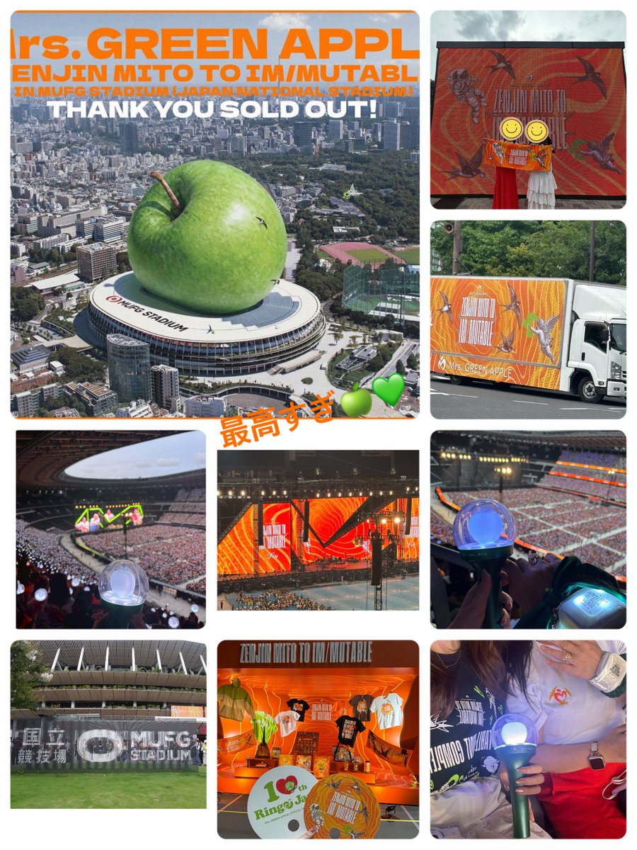tae4673's tweet photo. ゼンジン未到イミュータブルin国立競技場へ娘ちゃんと行ってきた〜🍏💚
もう最高すぎる👏✨
FC公演なのでᴊᴀᴍꜱの雰囲気も皆素敵✨
圧倒的で圧巻のミセスの本気を
味わえ感動😭
終わって焼肉、
翌日は築地にも行き、
美味しい物も食べて♥️
良き思い出が出来ました。
 #ゼンジン未到とイミュータブル https://t.co/y3tGXi2cpH