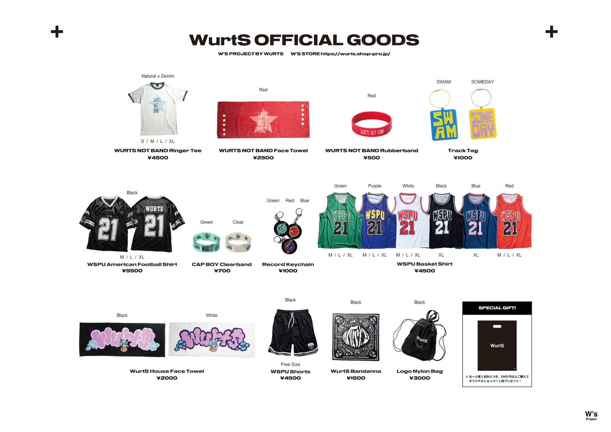 wurts_staff's tweet photo. 【 明日 】

7/9(木)東京ガーデンシアター
UPDATE 2.0

✰ 先行物販 / 会場受取 14:30〜17:30

※チケットをお持ちで無い方もご利用可能
※現金・キャッシュレス決済がご利用可能

新作グッズも是非チェックしてください！

#WurtS #PEOPLE1 #ChilliBeans. #UPDATE_WPC https://t.co/bUjw4DeTDF