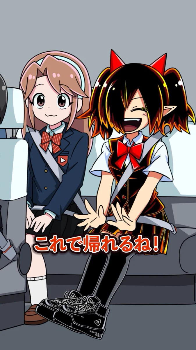 テレビアニメ化決定！ブラック@悪魔系Youtuber on X: 