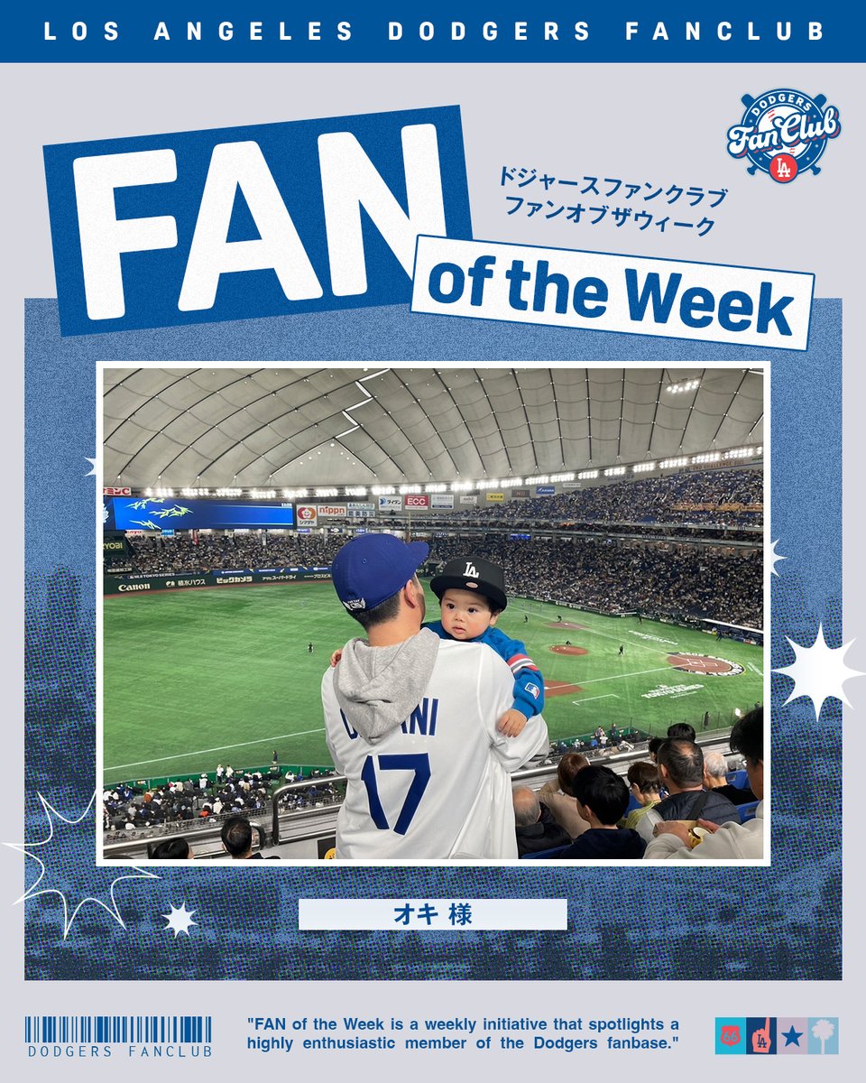 Dodgers Fan Club (@DodgersFCJP) / Posts / X