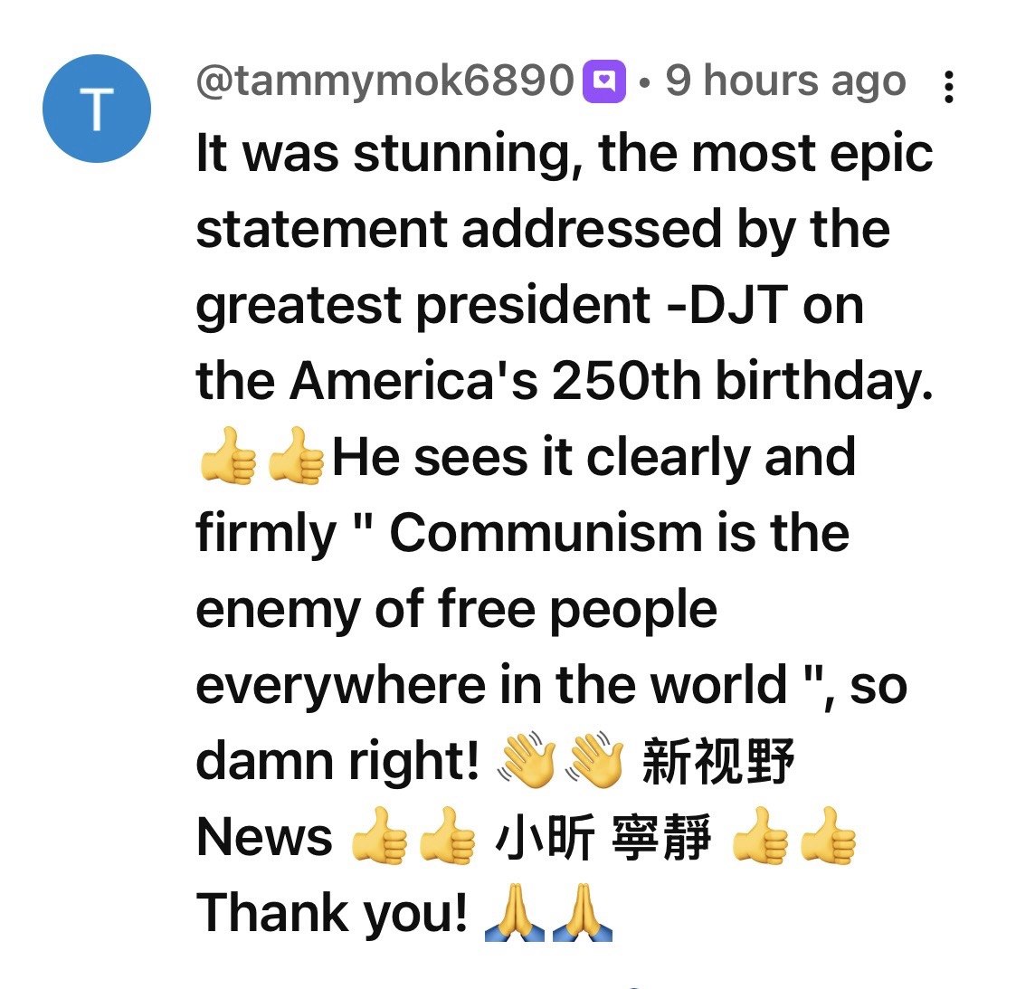 NewVisionOnX's tweet photo. 🔔美國最大的威脅來自哪裡？是民調給出的答案俄羅斯，還是川普總統給出的定義共產主義？

❤️請來看看我們可愛的觀眾朋友們的一些留言吧：

👉我們僅選取了其中幾條有代表性的留言，要看全部留言的鏈接如下：https://t.co/ZiMGKAbzqM https://t.co/dXISvXjCdi