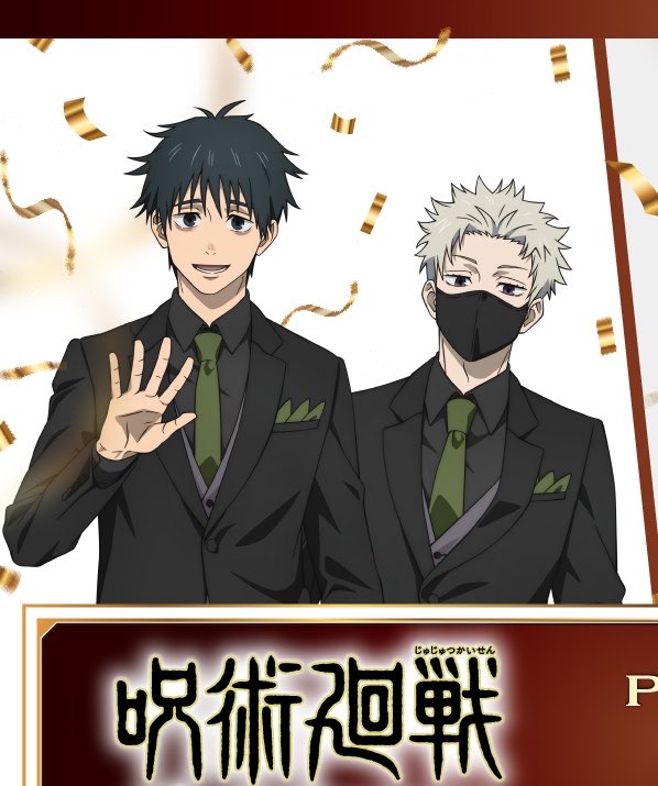 inumakiverse's tweet photo. OHMYGOD INUOKKO/OTTOGE GOT MARRIED ON MY BIRTHDAYYYYYYYYYY https://t.co/cj7n9igdOx