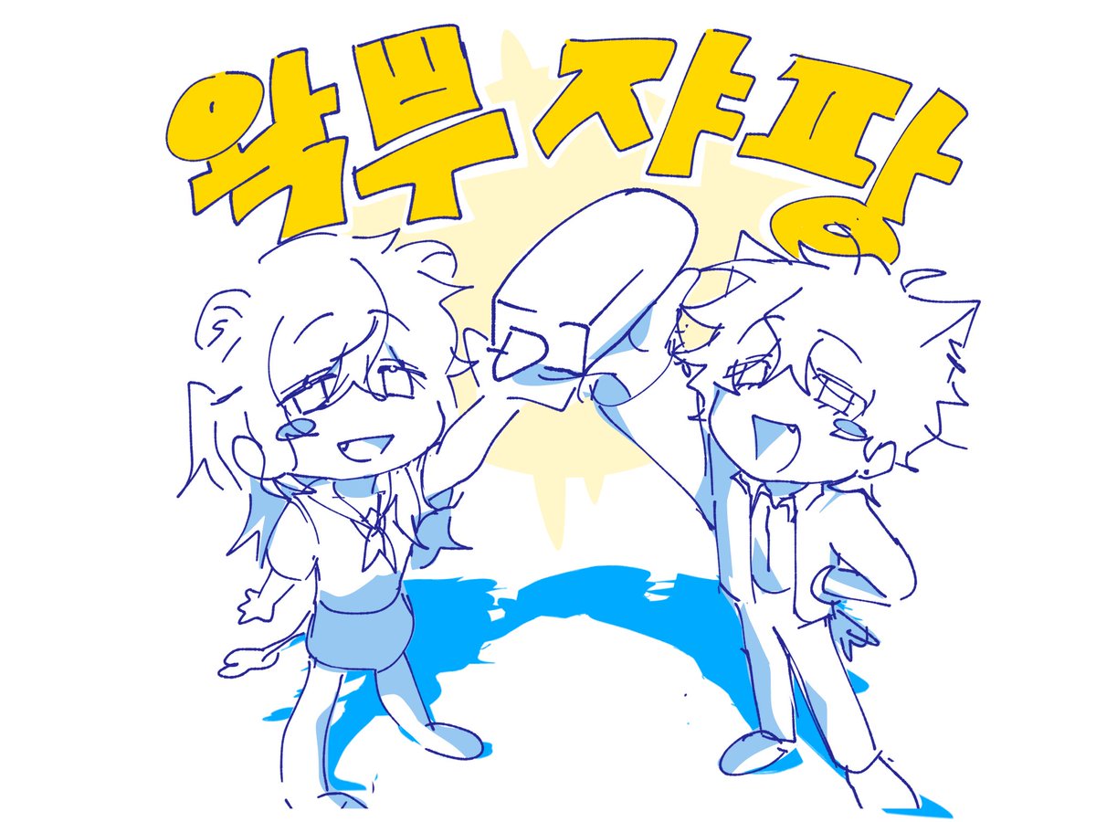 ziball0m's tweet photo. 하..로블하자 https://t.co/GtIRUU69GY