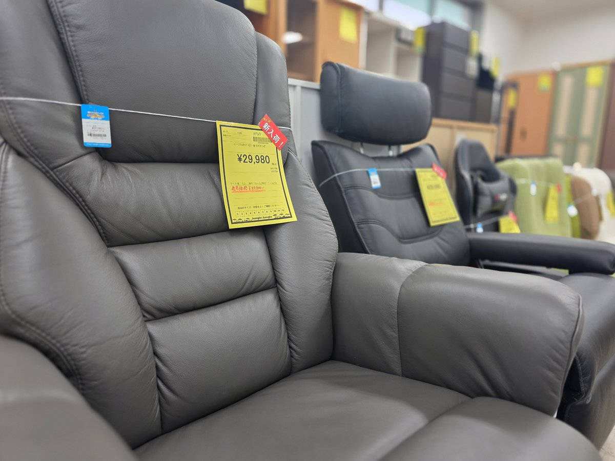 おはようございます！ リユースのサカイ柏店です！ 【新入荷情報】新城 