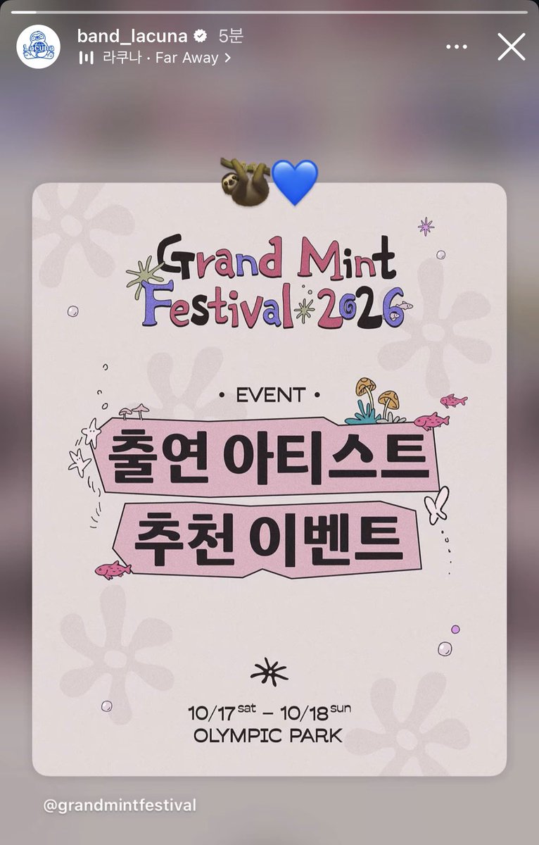 sosohagaeee's tweet photo. ㅇㅇ알아들었긔 https://t.co/e57Ulfhg6x