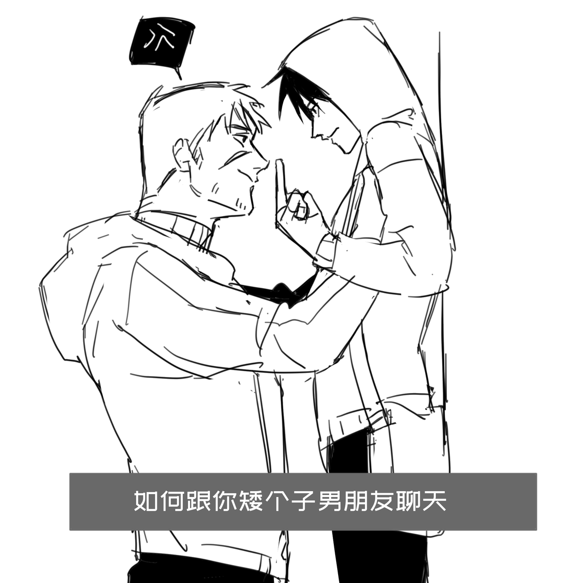 BrotherHon56337's tweet photo. https://t.co/XJO0F0AyyM