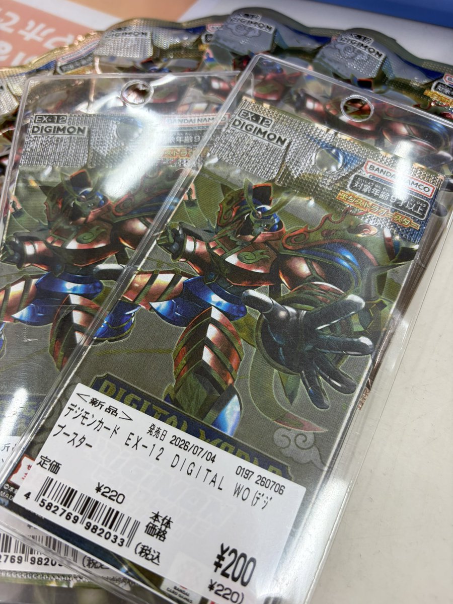 デジモンカード 最新作ご予約キャンセル分ございます！ ぜひぜひ！