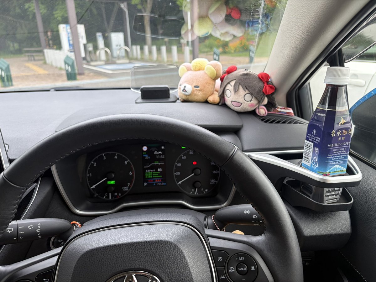 sdskpd's tweet photo. さて…
つらつらと走って十勝平原SA。
セイコーマートの名水コーヒー片手に、帯広まであと少し。 https://t.co/WmQz3vs4Mu