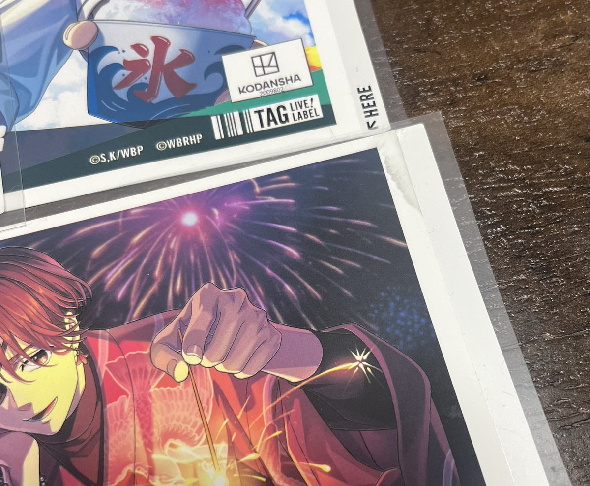 fluorite_28's tweet photo. →
※蘇枋、梶1枚ずつ、周りの白線に汚れあります。ご了承ください。
こちらお譲りの場合は-100円となります。 https://t.co/SQGhavFkin
