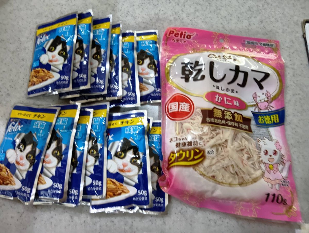 fureairoom's tweet photo. ハナちゃん里親さん募集中です🐹
４歳♀️ 三毛の可愛い子です💕
フードありがとうございましたm(_ _)m https://t.co/TR9NFsqG16