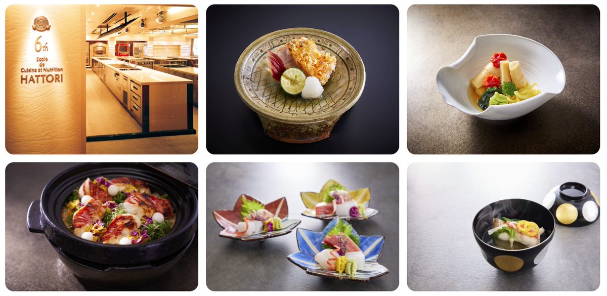 GaijinPot's tweet photo. Hattori Nutrition College offers a comprehensive curriculum, facilities, and instructors to cultivate successful chefs, nutritionists, pastry chefs, and bakers. Learn more here👉 https://t.co/tm8Zhi5rno
#HattoriNutritionCollege #服部栄養専門学校 #studyinjapan https://t.co/RAwFDzLzAq