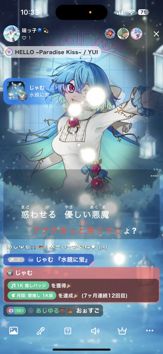 hashi_uta's tweet photo. ﾔﾘｽｷﾞﾖ〜〜〜〜🤦‍♀️🤦‍♀️🤦‍♀️🤦‍♀️ https://t.co/fkRxiCkK1K