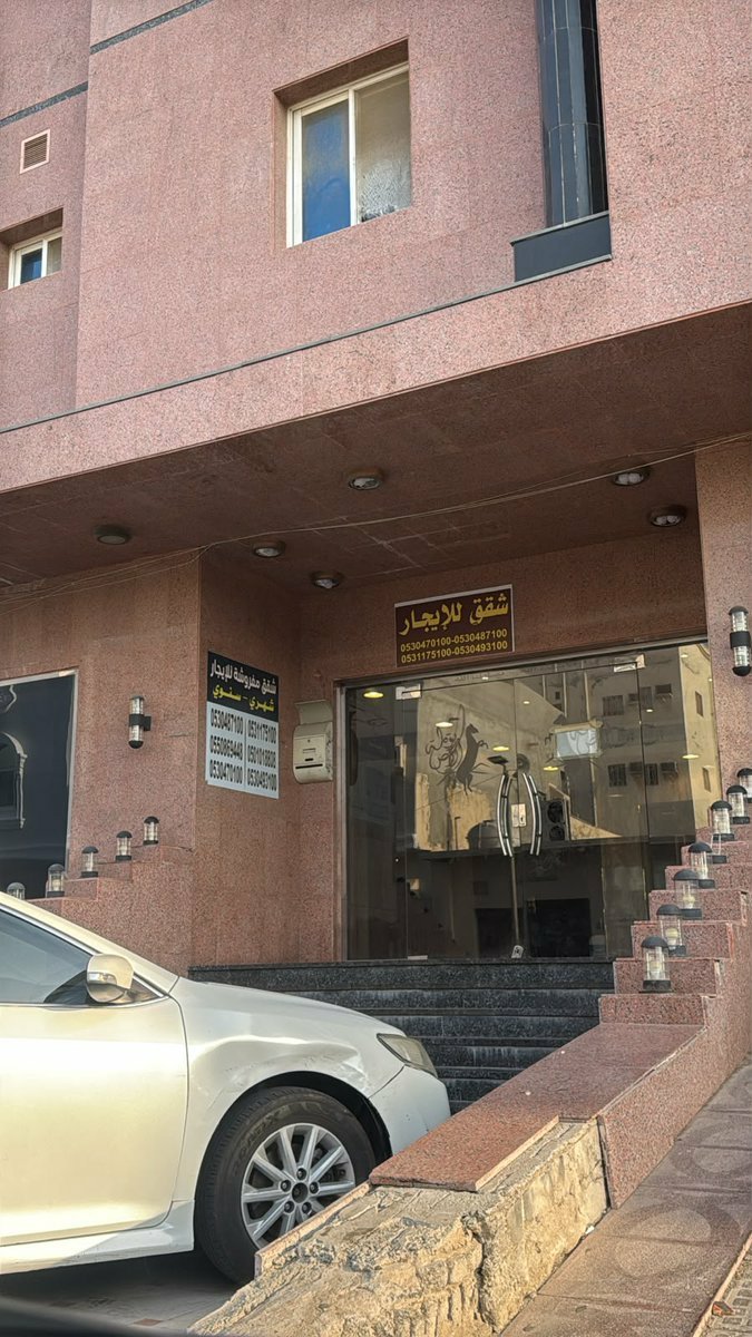 didi59400's tweet photo. مساج في القصيم

Massage in Buraydah 
#بريدة #buraydah
مساج في بريدة
24/24
🌺🌺🌺🌺🌺
https://t.co/8D34wnG0vG
#بريدة
#بريدة https://t.co/vINYODNVW4