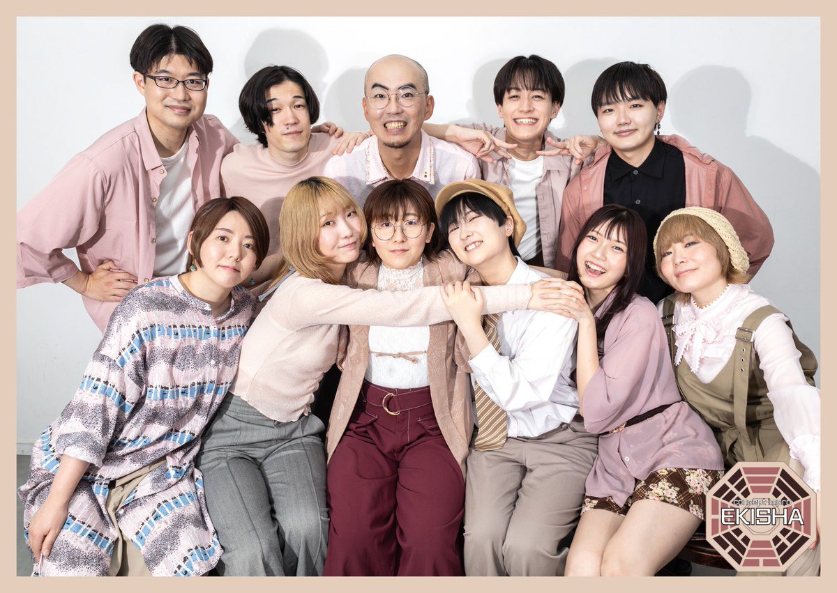 EKISHAimpro's tweet photo. 【卒業のご報告】

7/5(日)「正義のみかた。」千秋楽をもちまして
第1期生、磯野晴菜 はエキシャを卒業いたしました🌸

はる のこの先の道も はる らしく楽しく進めるようにエキシャ一同心より祈っています！

はる、ありがとう！！

#エキシャ https://t.co/cgiygABQnX