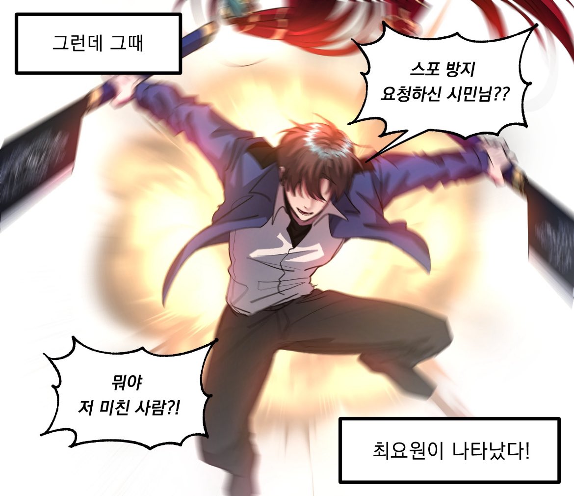 NyangAchi_XD's tweet photo. 괴출 3부 나오기 전에 
1,2부에서 나온 미제 떡밥 목록 정리함
추가 제보, 정정 남겨주시면 접수할 예정
적어놓고 보니 3부안에 완결 못 날 거 같음

(※2부 완결까지의 스포 및 추측을 포함하고 있습니다.)
https://t.co/Q77EgZkZGP https://t.co/feOy7m22AP