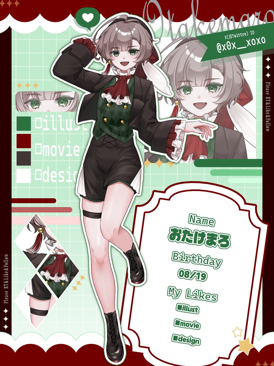 x0x__xoxo's tweet photo. #活動者さんと繋がりたい 

.+ﾟ新ビジュアル初公開.･ﾟ

︎✧Illust＆movie＆design🎨
✦︎人見知りだけどお友達募集中...💭
︎✧緑と赤が大好き💚❤️
✦︎いろんなことに挑戦中🔰

💚🔄💬気になる方巡回します✨

✦・┈┈┈┈┈┈┈┈┈┈・✦

litlnk▷▶https://t.co/IKiJuwaSQF https://t.co/bqbOlgcfxh