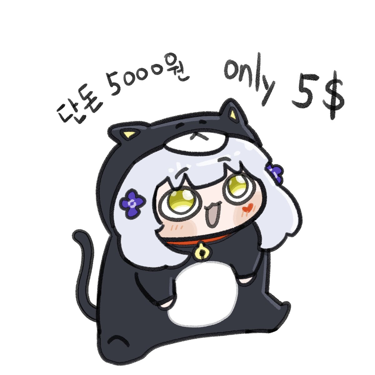 도야 どや tweet media