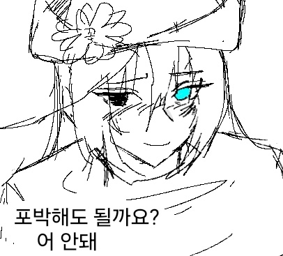 imurf_ather's tweet photo. 쾅쾅쾅
쾅쾅쾅
주문하신 뭐시기 프라프치노 나왔습니다 https://t.co/4FVG8SMNcL