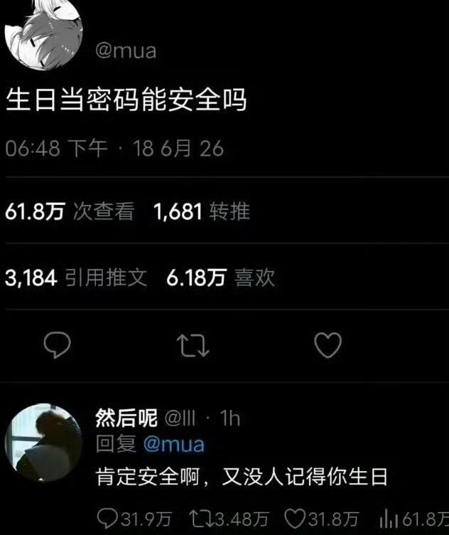 youy1qwq's tweet photo. 好了好了别再说下去了 https://t.co/omOOFkFY7Q