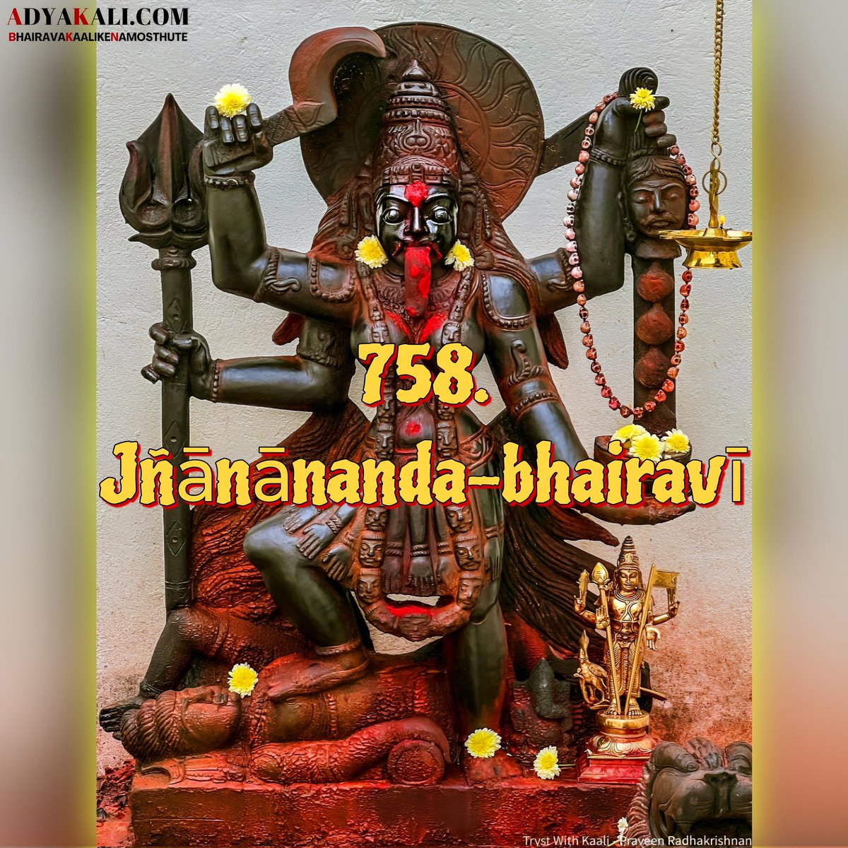 AdyaAshray's tweet photo. 758th NAME OF MAA KALI,
JNANANADA BHAIRAVI🌺
#weareadyakali #krishna 
#understandingkaali
Adya Kali 🔱 https://t.co/b6yO0SAsJk