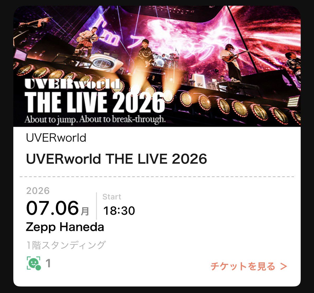 Airay1st's tweet photo. 何回だって幸せな奇跡を魅せてくれるUVERworld♾️今日のデビュー記念日を一緒に祝ってくる(*´꒳`*)♡

美影意志と魑魅魍魎聞けたら大優勝👑でも皆んなで表の顔の裏の裏の裏の裏やりたい癖になるw
#uverworld https://t.co/st8U9U2vV2