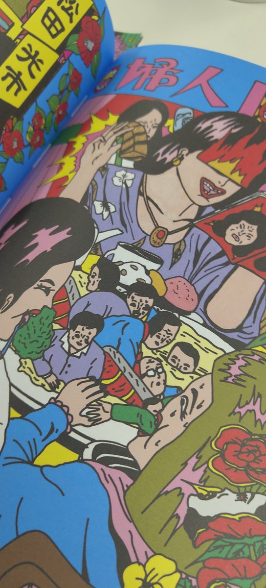ttu_ko's tweet photo. FRANKENSTEINMAGAZINE
先程現物がはるばるイタリアから到着いたしました。見どころ満載。出来たてのインクの臭いも、たまらんたまらん。ギャラリーに置いてあるので、ぜひお立ち読みください。 https://t.co/6SS8qe5B8C