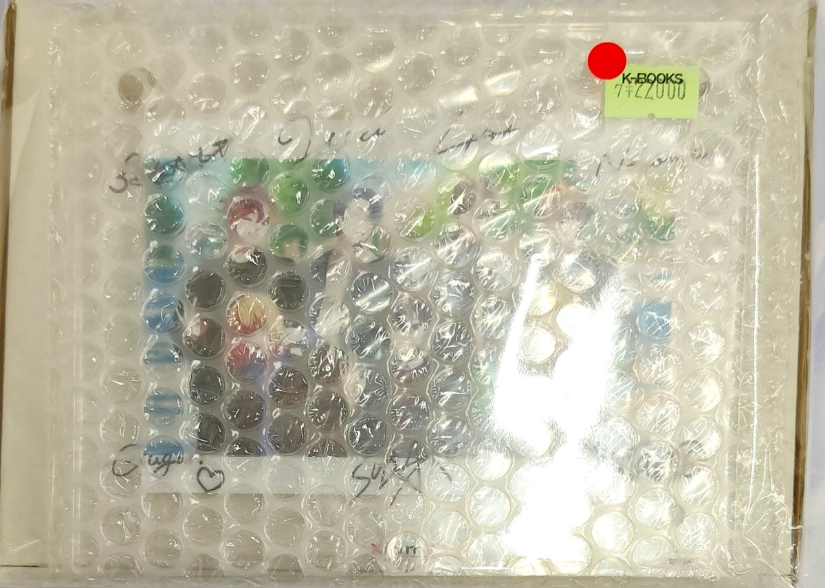 入荷情報】 『VS AMBIVALENZ』 オフショットオンラインくじ ・W