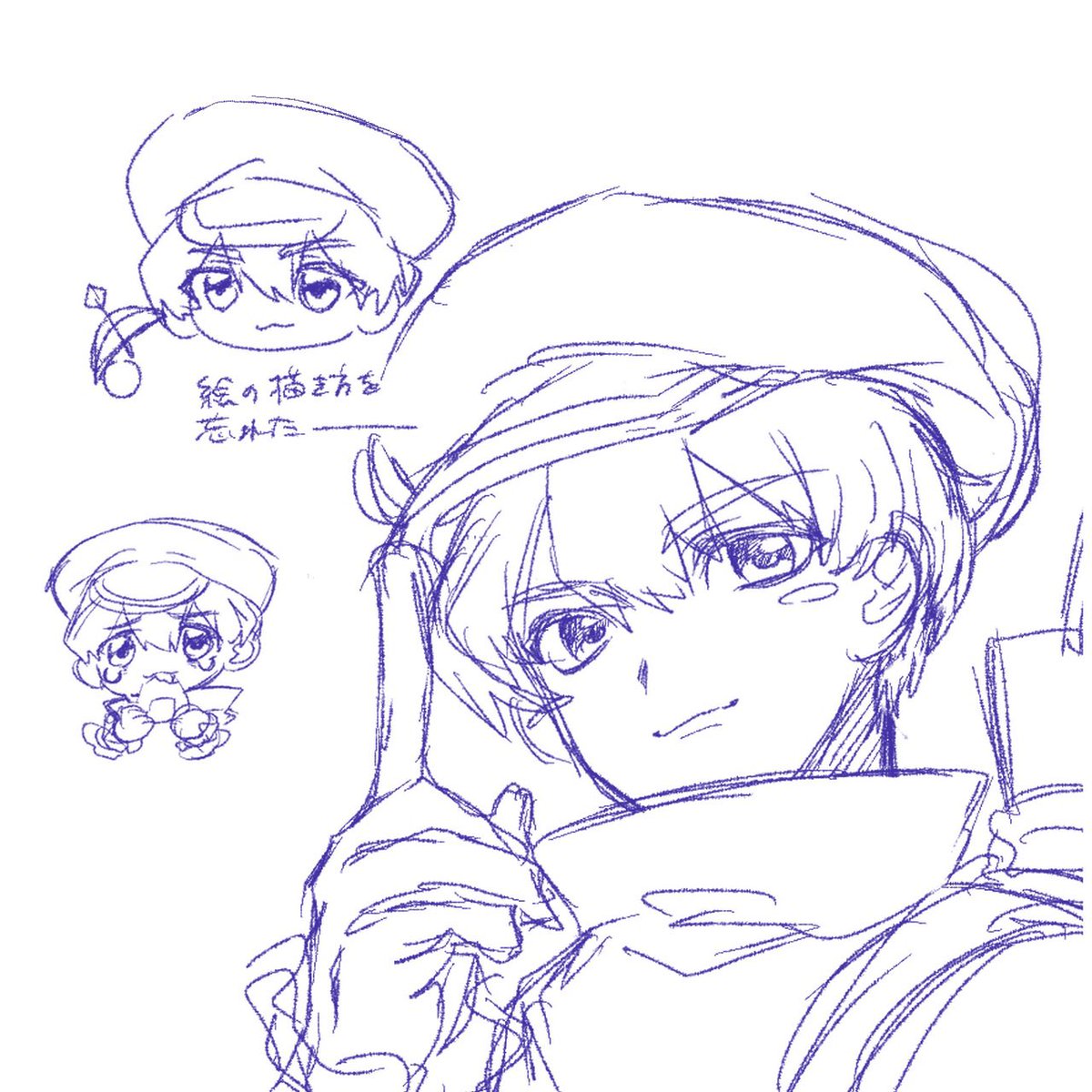 んさみやよ🥪 tweet media