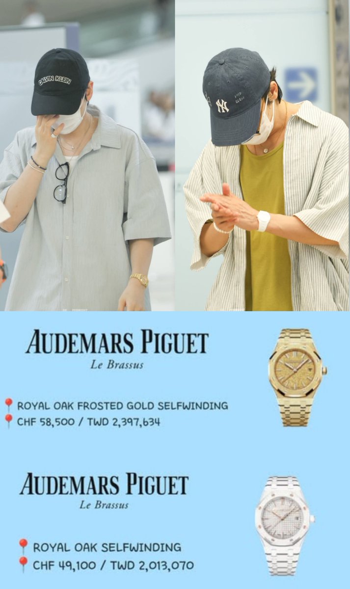 TheLees_HyukHae's tweet photo. So it turns out Donghae has the white one too, and they're still wearing matching couple watches 🤭 💛🤍

#EUNHAE #은해 

cr de__midnight
superjunior_outfit https://t.co/AL5sBVT1Bv