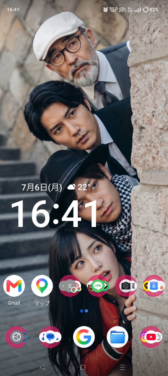 シ龍(45th Anniversary Edition) (@NAGAE98101256) / Posts / X