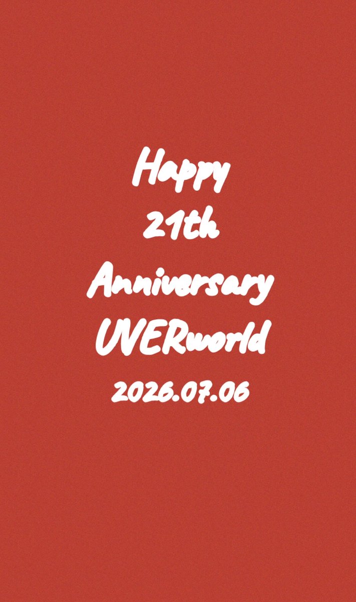 Mi_1001_Ho's tweet photo. UVERworldデビュー21周年おめでとうございます🎉
今日のライブは落選したから、ノンアルスパークリングとケーキでお祝い🥂

#UVERworld
#デビュー21周年
#7月6日 https://t.co/iLoadzwFXc