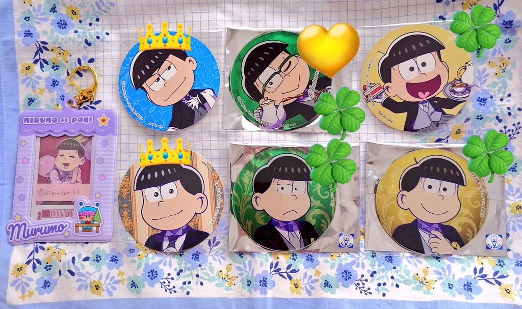 Ribombee_66's tweet photo. おそ松さん 交換 譲渡 特典 コースター アクリルコースター ポストカード 缶バッジ

譲 画像
求 トド松(＋送料)
お渡し方法 郵送かお手渡し 以下参照
💕と💖は1枚400円で譲渡可能
※👑はチョロ松か十四松を含めたお取り引き希望です
※💖の譲渡は🍀を含めた同数をお迎え下さい
※現在💛はお声かけ中
↓ https://t.co/lcHqvnw3AO