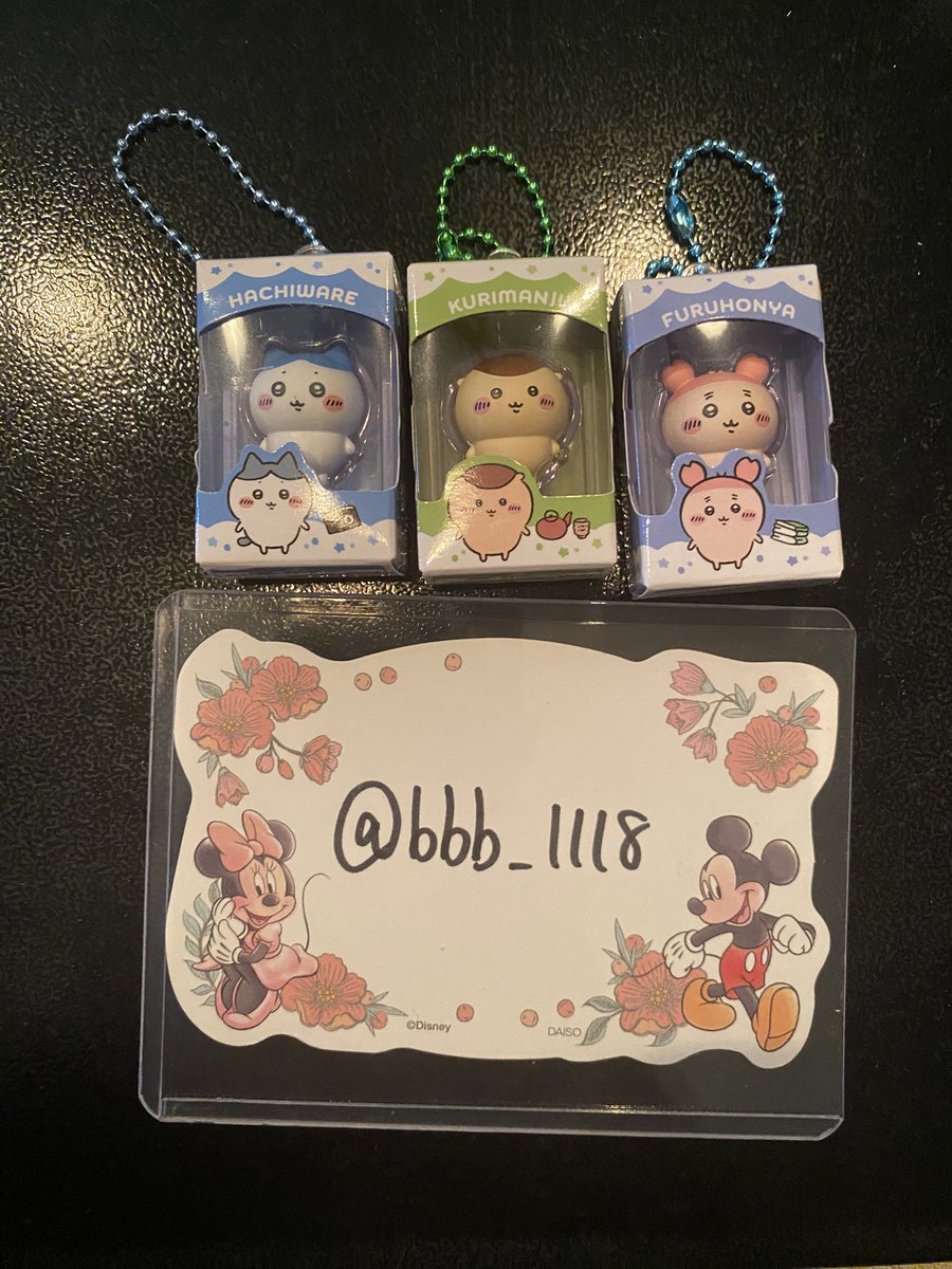 bbb_1118's tweet photo. 【ちいかわ　チョコボックス　交換】

譲→ハチワレ　くりまんじゅう　古本屋

求→うさぎ　シーサー

郵送での交換で探してます https://t.co/LB3u3e7GKQ