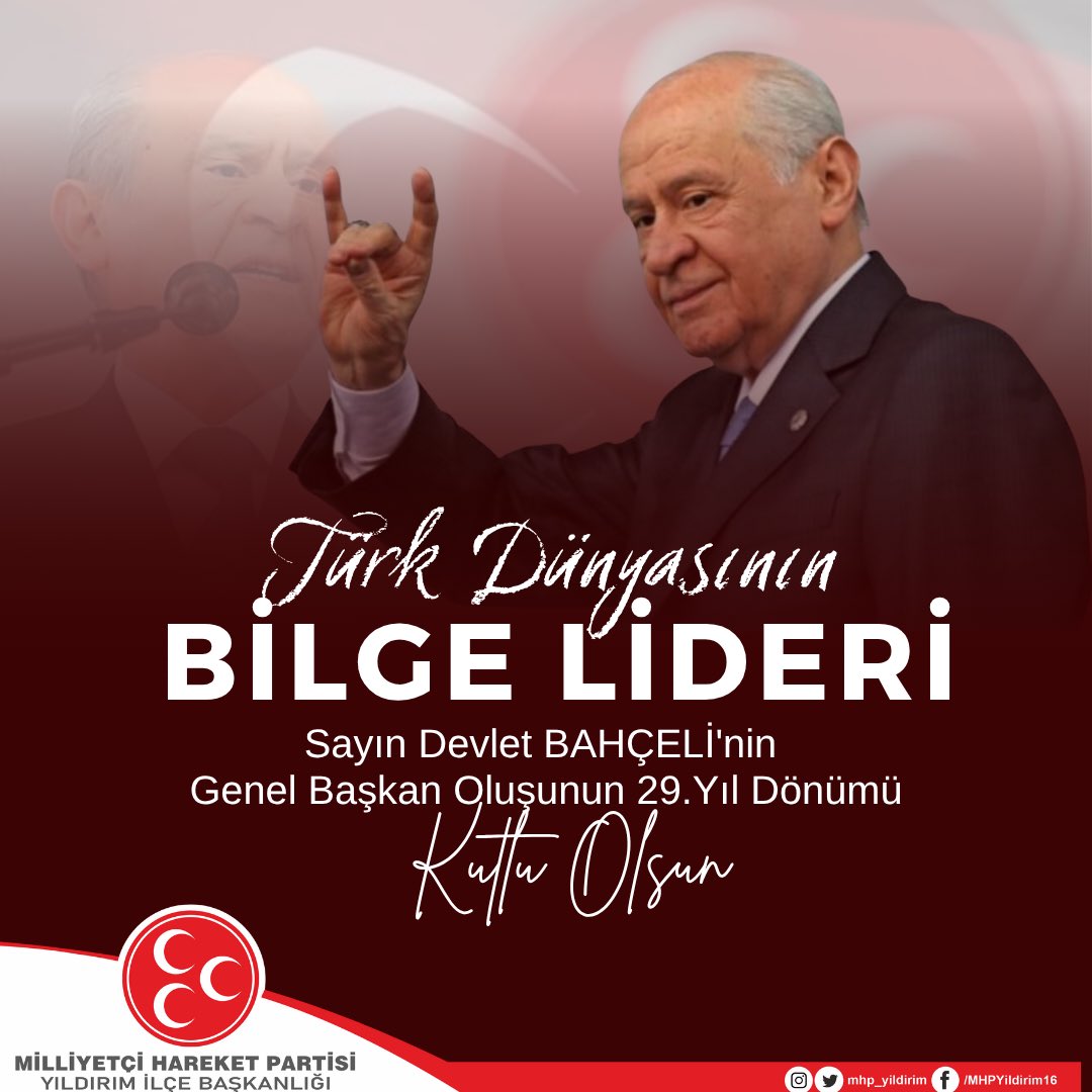 mhp_yildirimm's tweet photo. Türk milliyetçiliği davasına ömrünü adayan, Türk dünyasının Bilge Lideri Genel Başkanımız Sayın Devlet Bahçeli’nin genel başkan oluşunun 29. yıl dönümü kutlu olsun.

@MHPBursail 
@Kadir___Tasci https://t.co/fOA6UTFr1Z