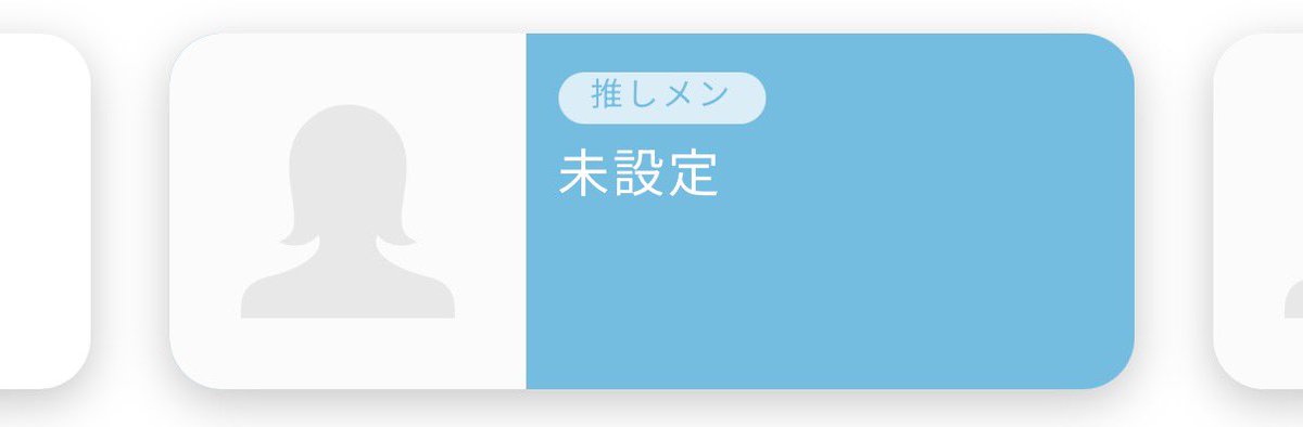 OL0en's tweet photo. 同士求む https://t.co/Bh4dNXWqiD